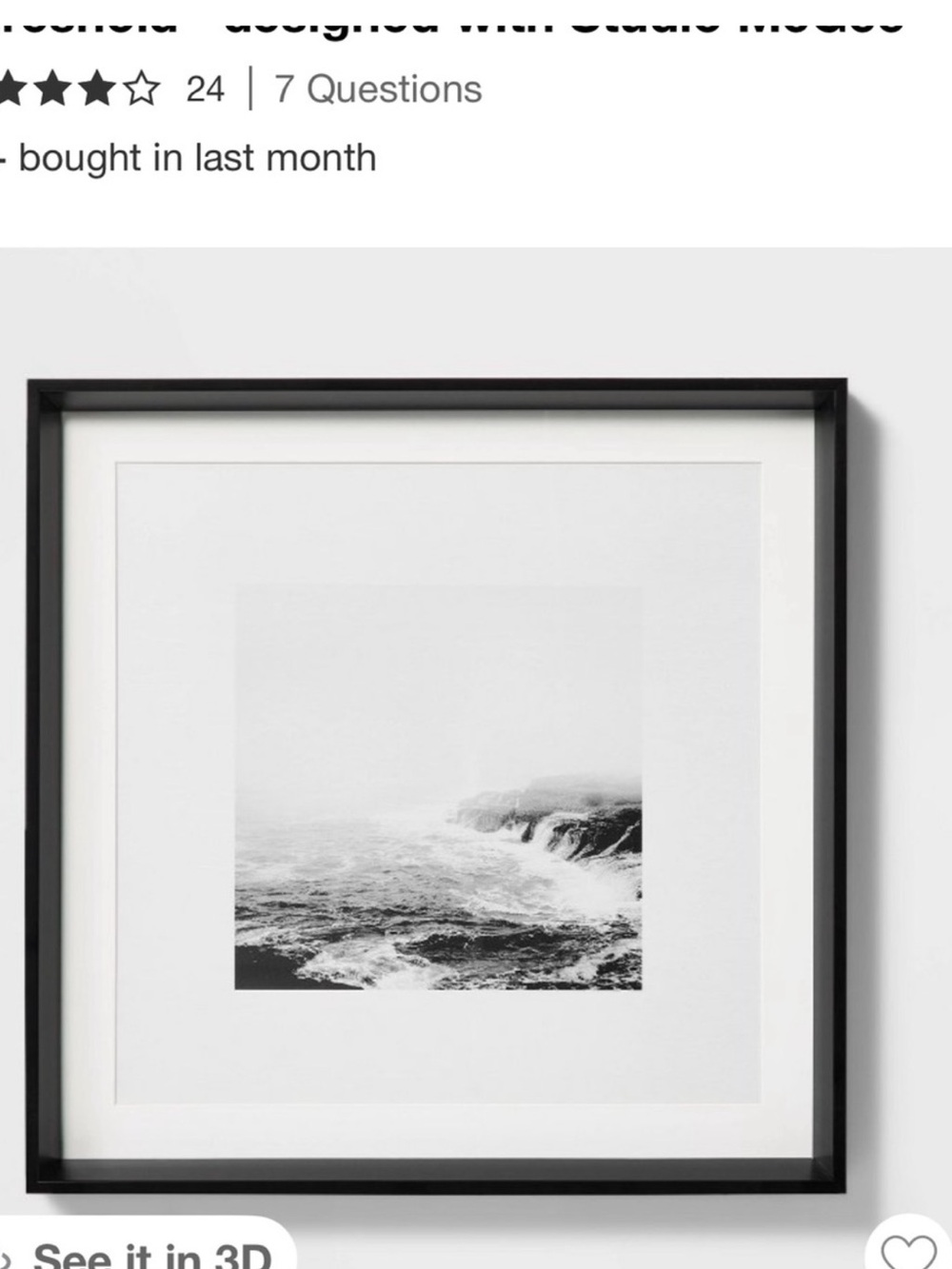 Studio McGee 20” x 20” Foggy Shore Framed Wall Art